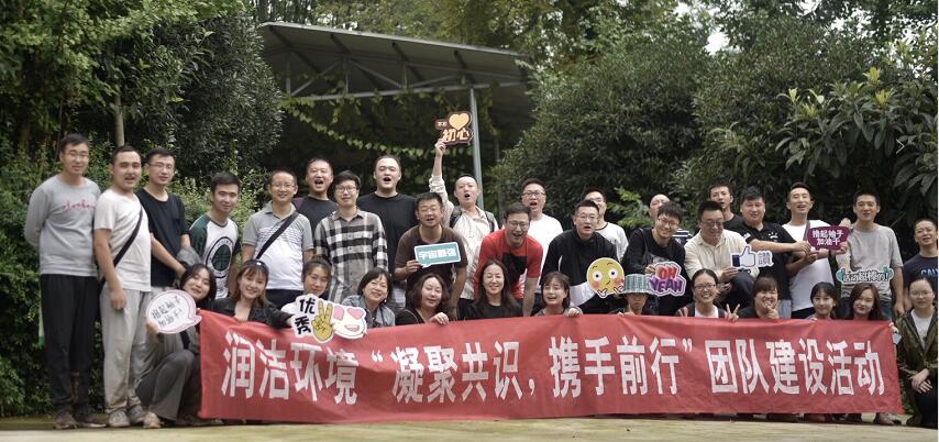 QQ截图20190911134753