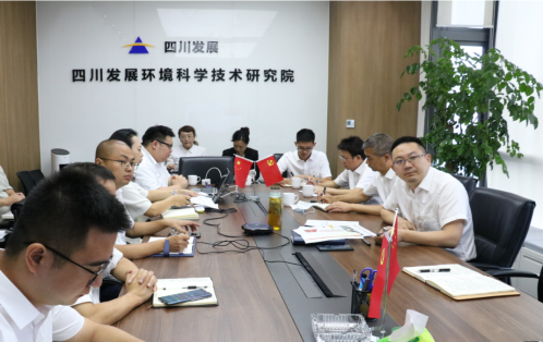 微信图片_20220726100021
