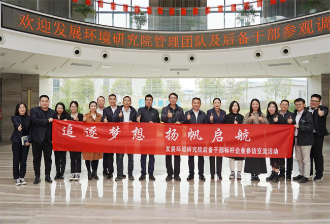 图片5