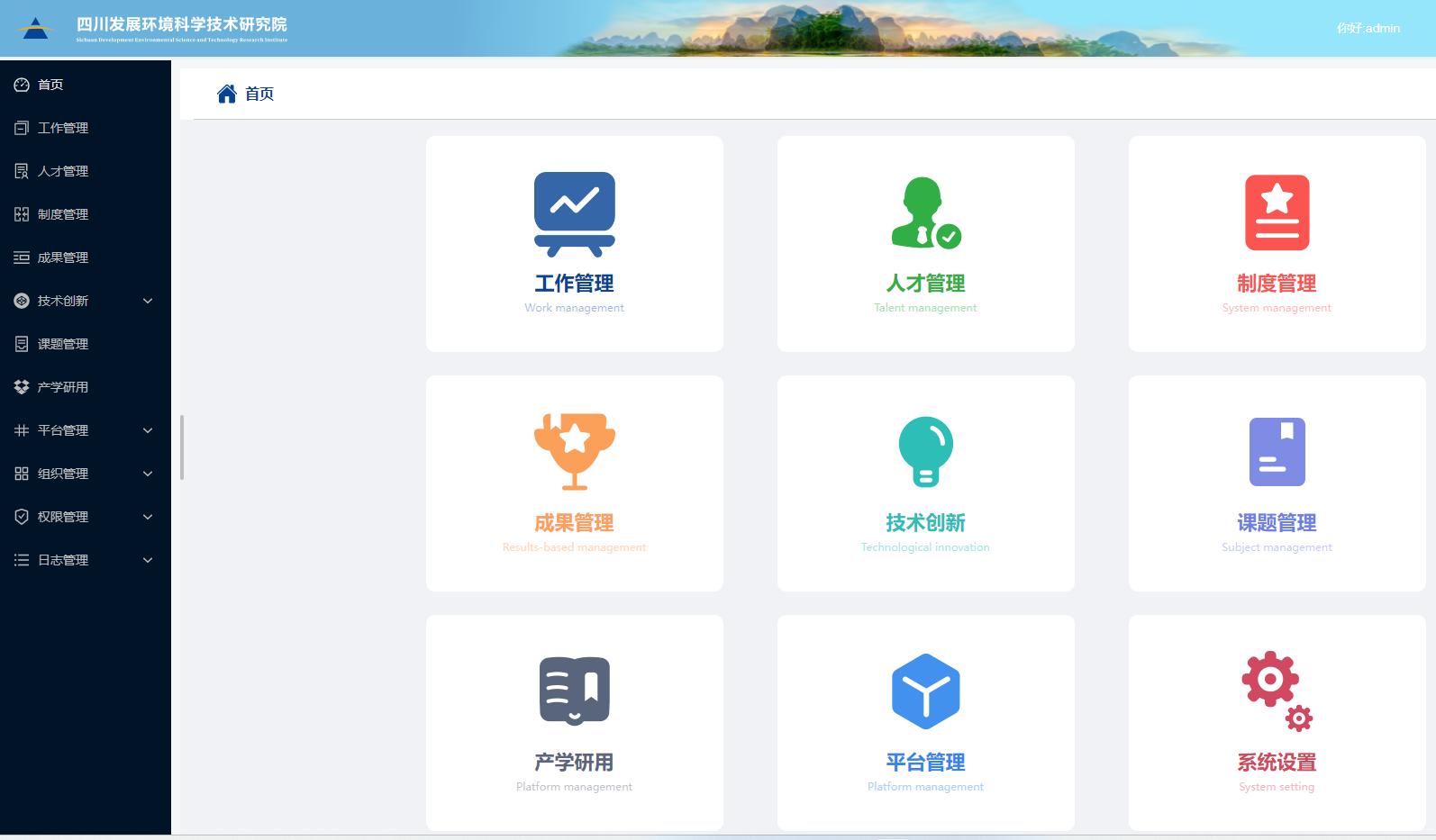 图片5